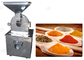 De Verglaasd Kurkuma van de Kruiden Malende Machine en Spaanse peperspoeder die met geringe geluidssterkte Machine maken leverancier