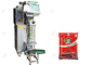 De verticale Masala-van de de Verpakkingsmachine van het Spaanse peperpoeder Machines van Henan GELGOOG Commerciële leverancier